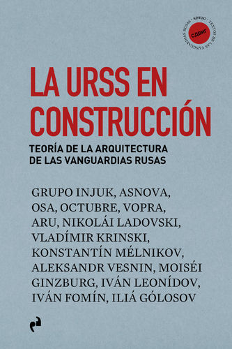 La URSS en construcción - VV.AA.